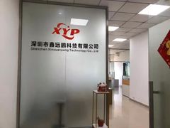 Agent de connecteur de marque MOLEX\TE\AMPHENOL\HRS\JST