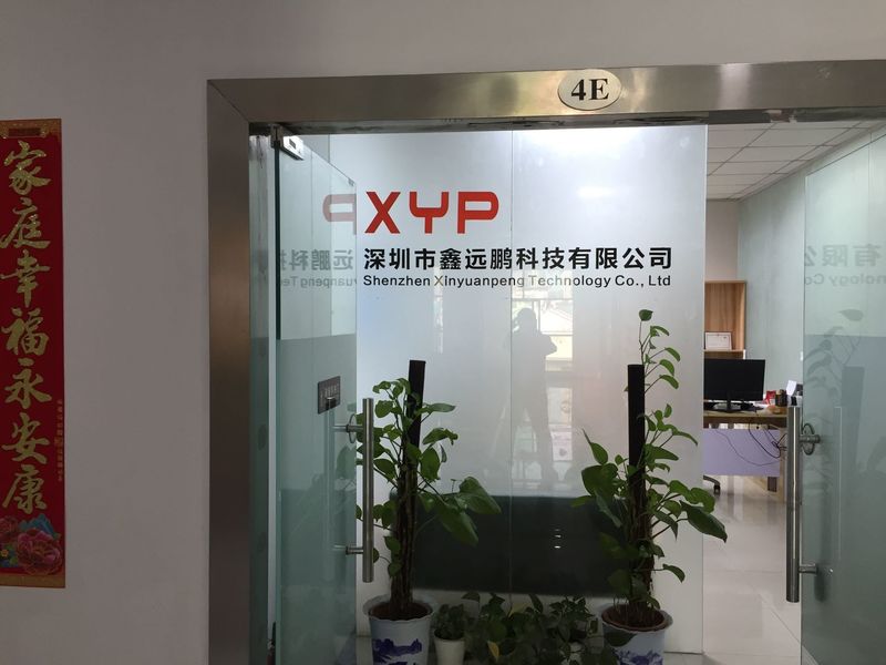 LA CHINE Shenzhen Xinyuanpeng Technology Co., Ltd. Profil de la société
